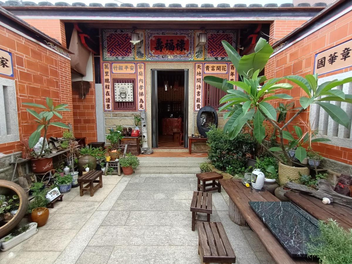 彼岸古厝民宿-包棟優先--Biiann B&B Jinning Eksteriør bilde