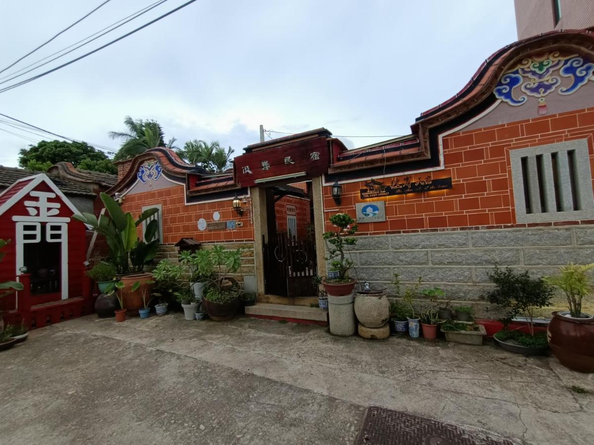 彼岸古厝民宿-包棟優先--Biiann B&B Jinning Eksteriør bilde