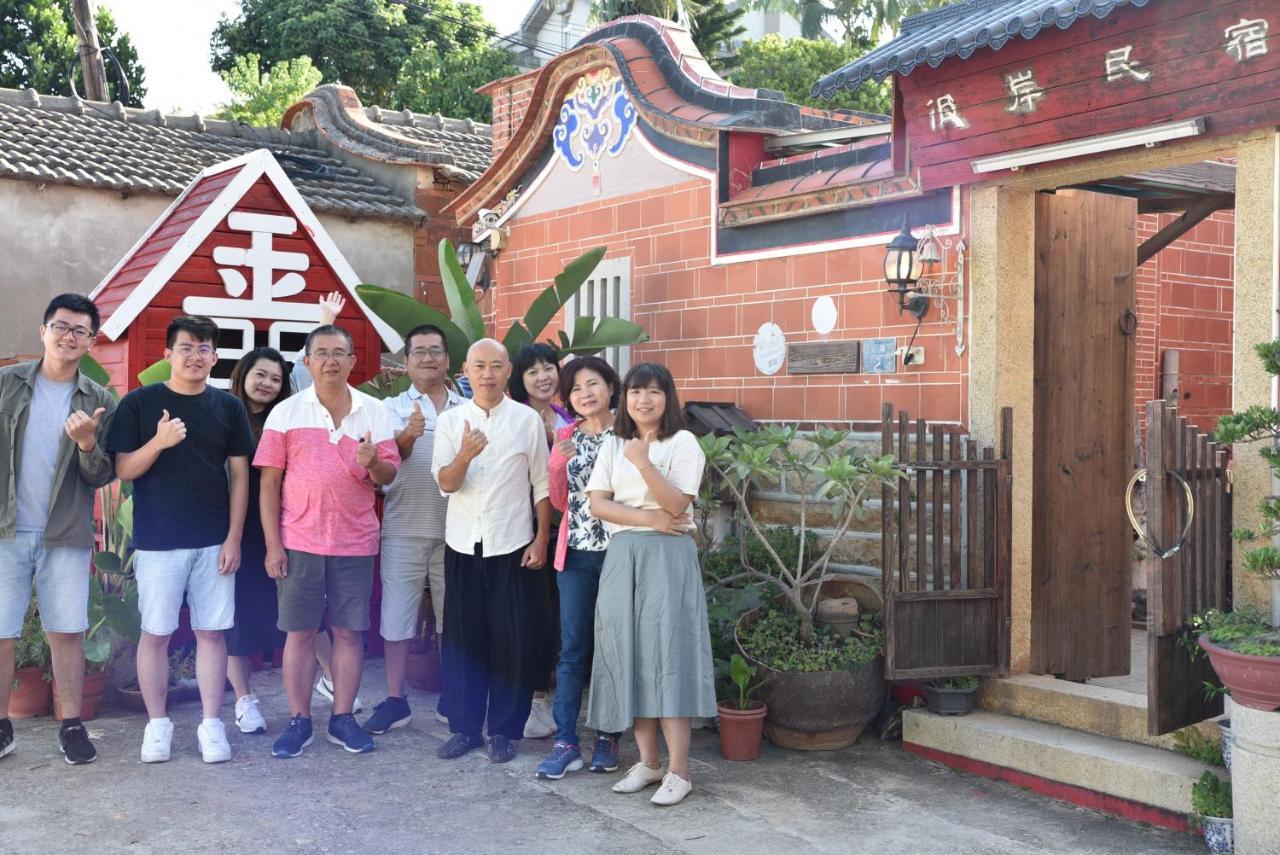 彼岸古厝民宿-包棟優先--Biiann B&B Jinning Eksteriør bilde