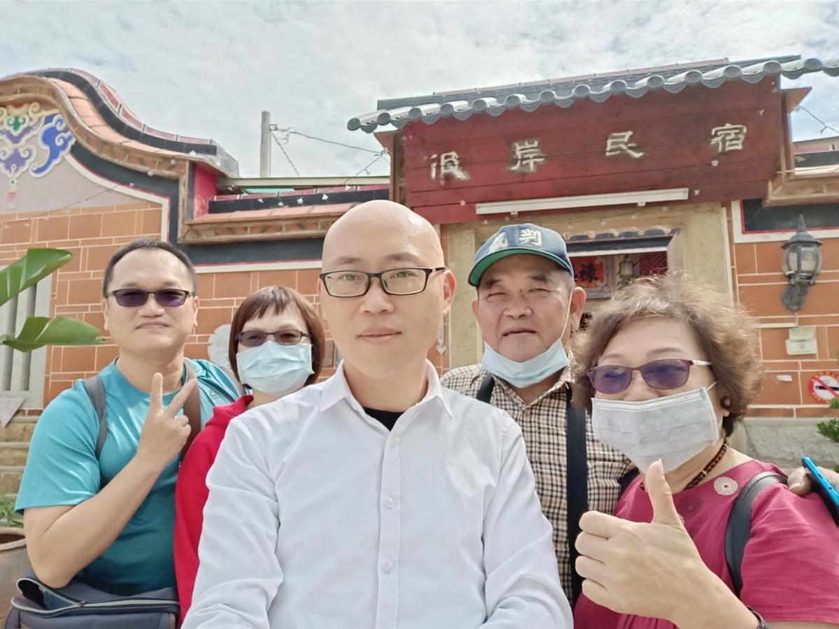 彼岸古厝民宿-包棟優先--Biiann B&B Jinning Eksteriør bilde