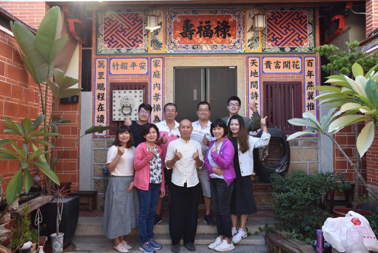 彼岸古厝民宿-包棟優先--Biiann B&B Jinning Eksteriør bilde