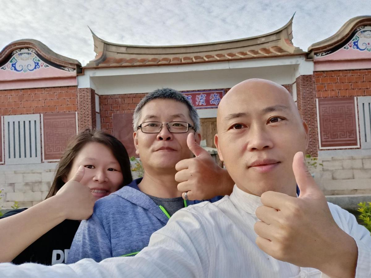彼岸古厝民宿-包棟優先--Biiann B&B Jinning Eksteriør bilde