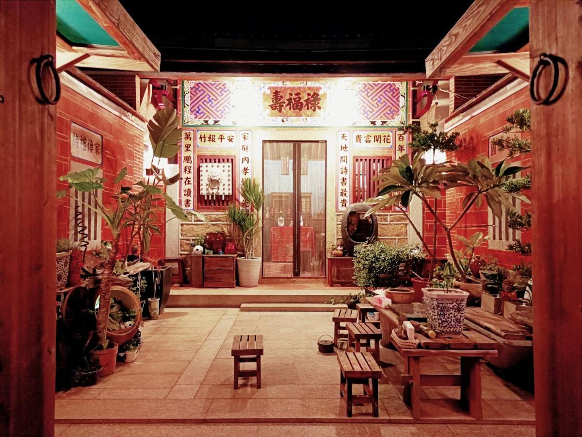 彼岸古厝民宿-包棟優先--Biiann B&B Jinning Eksteriør bilde