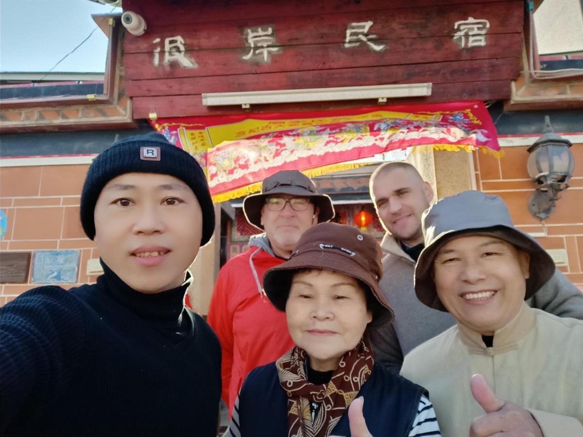 彼岸古厝民宿-包棟優先--Biiann B&B Jinning Eksteriør bilde