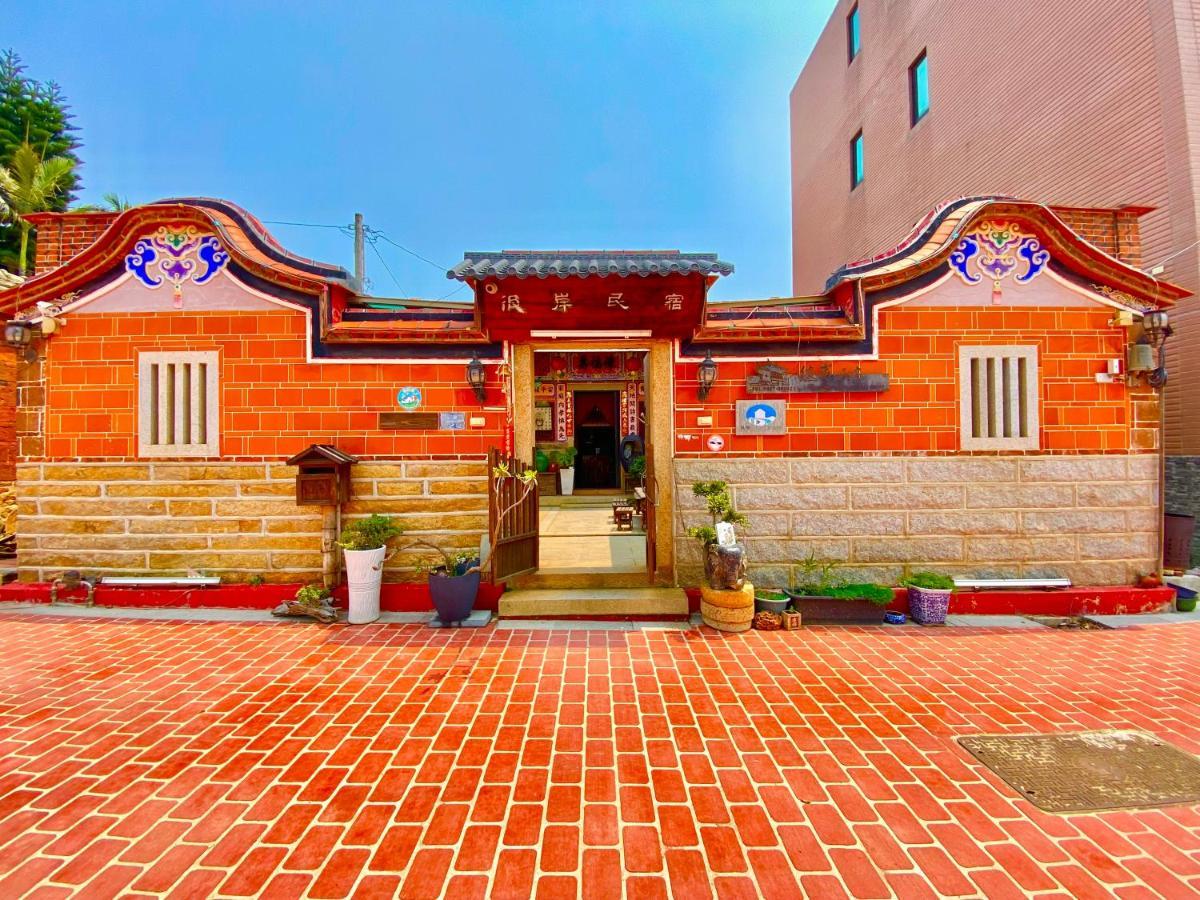 彼岸古厝民宿-包棟優先--Biiann B&B Jinning Eksteriør bilde
